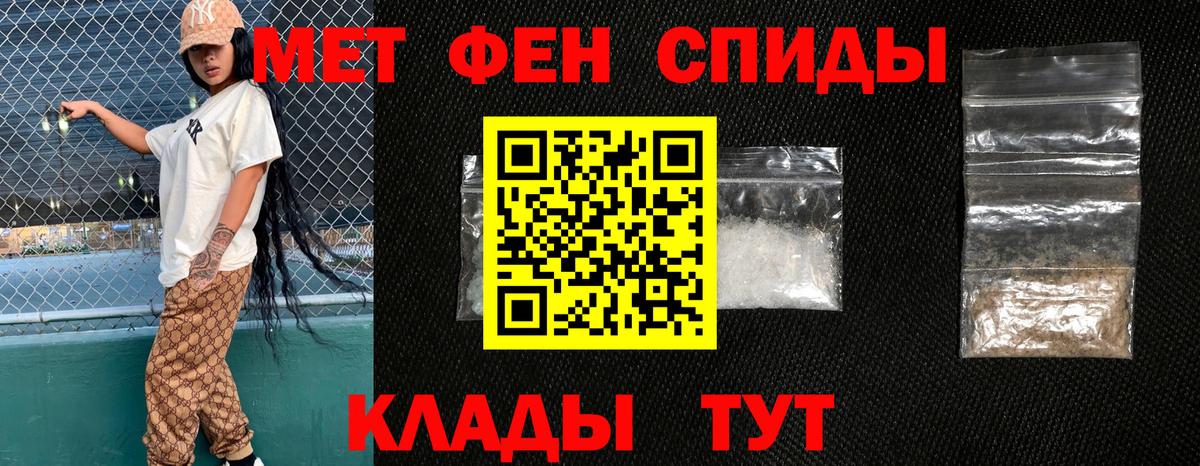 АМФ Premium  Вход с VPN  АМФ  Нефтекамск 