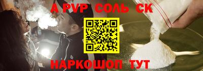 гашиш Гагарин