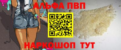 марихуана Гай
