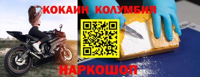 альфа пвп VHQ Гатчина