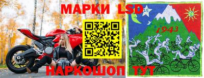 гашиш Гагарин