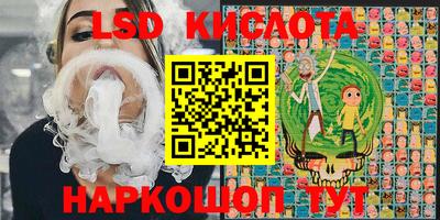 альфа пвп VHQ Гатчина