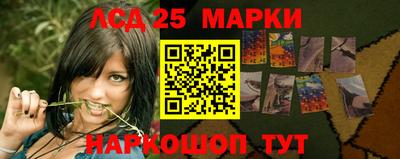 дживик Уссурийск