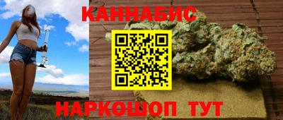 альфа пвп VHQ Гатчина