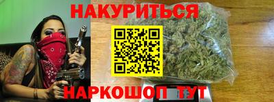 гашиш Гагарин