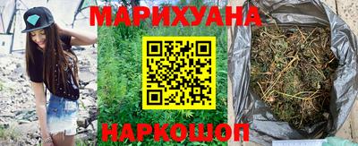 альфа пвп Усть-Илимск