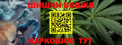 альфа пвп VHQ Гатчина