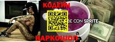гашиш Гагарин