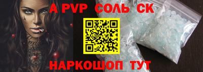 гашиш Гагарин
