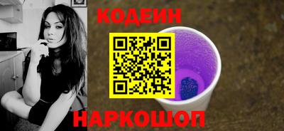 марихуана Гай
