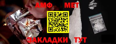 гашиш Гагарин