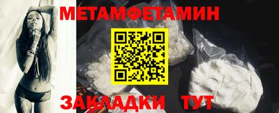 гашиш Гагарин
