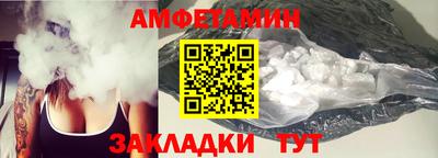 гашиш Гагарин