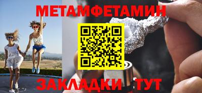 марихуана Гай