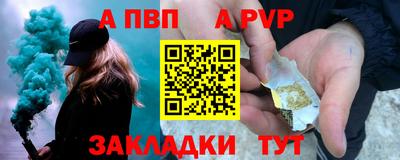 гашиш Гагарин