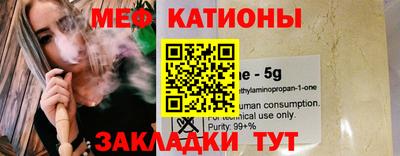 каннабис Усть-Джегута