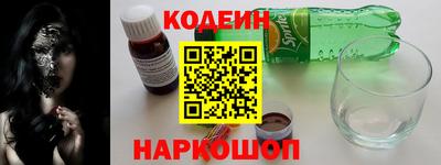 марихуана Гай