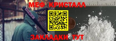 гашиш Гагарин
