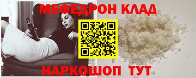 марихуана Гай