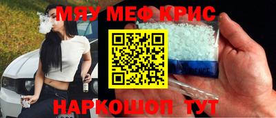 гашиш Гагарин